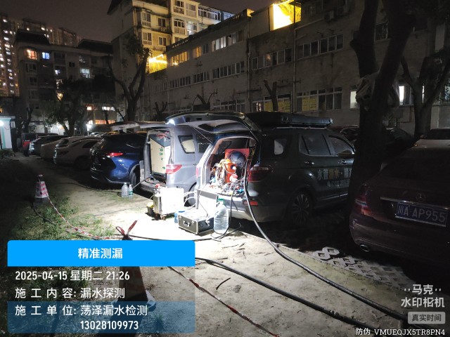天镇县消防水管漏水检测维修公司电话